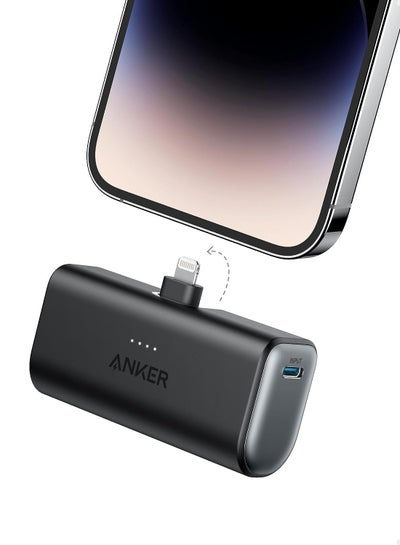 اشتري 5000 mAh Anker Portable Charger with Built-in Lightning Connector, MFi Certified, Battery Pack 5,000mAh 12W, Compatible with iPhone 14/14 Pro / 14 Plus / 14 Pro Max, iPhone 13 and 12 Series (Black) A1645H11, A1645 & A1645P11 Black في مصر