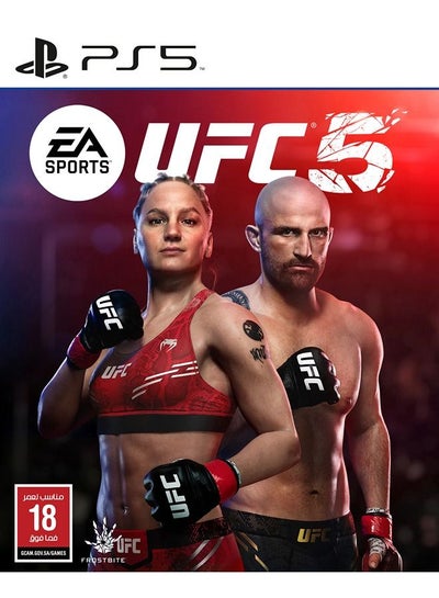 اشتري PS5 UFC 5 - PlayStation 5 (PS5) في الامارات