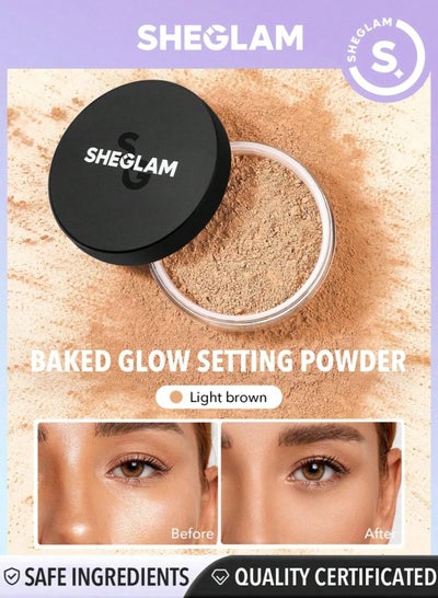 Buy Baked Glow Setting Powder Light Brown in Egypt