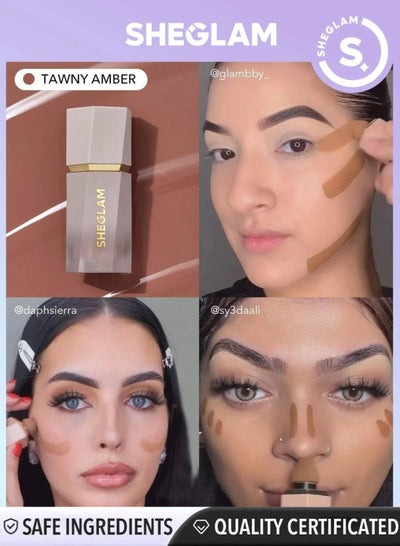 اشتري Sun Sculpt Liquid Contour 5.2ml Tawny Amber في الامارات