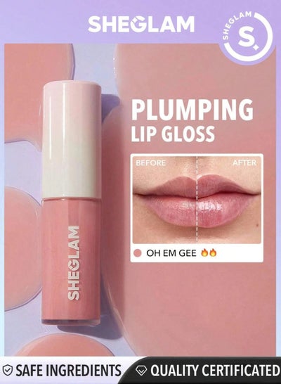 Buy Hot Goss Plumping Lip Gloss Oh Em Ge in UAE