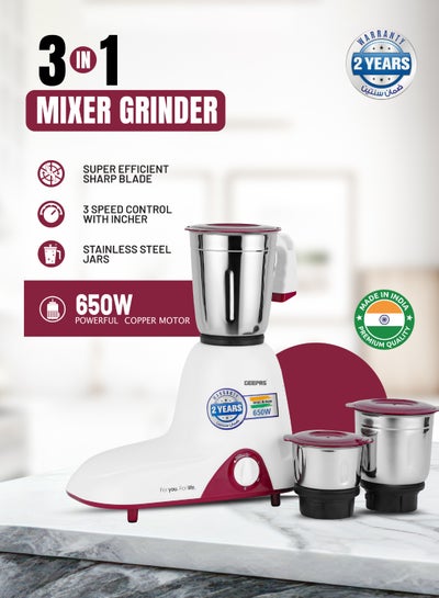 Buy 3 In 1 Mixer Grinder With 3 Speed setting with Incher | Heavy duty Motor | Silent and smooth Blender | Shock Proof and Over Heat Protetction 1.2 L 650 W GSB44094 Pista Green in UAE