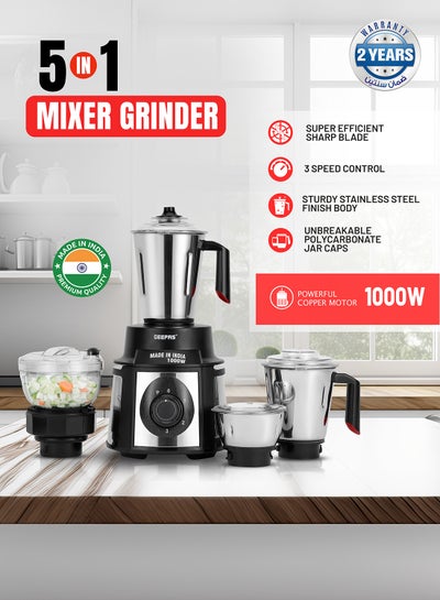 Buy 5 in1 Blender/ Mixer Grinder, Sturdy Stainless Steel Finish Body, Super Efficient Sharp Blades, Unbreakable Polycarbonate Jar Caps, Stainless Steel Polished Jar, Powerful Copper Motor 1.5 L 1000 W GSB44108 Black & silver in Saudi Arabia