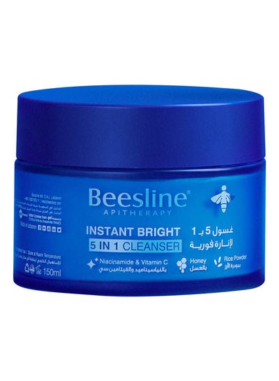 Buy Instant Bright 5 In 1 Cleanser Blue 150ml in Egypt