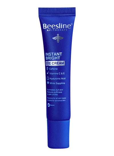 Buy Instant Bright Eye Cream Blue 15ml in Egypt