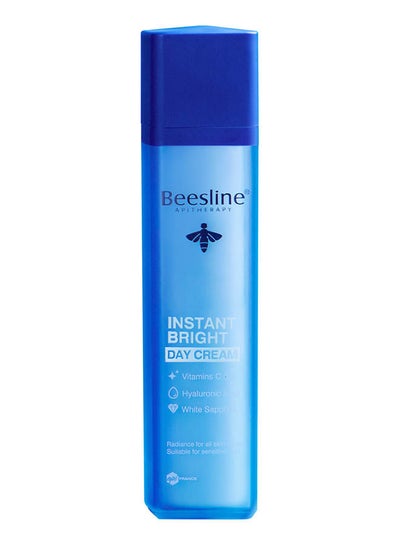 Buy Instant Bright Day Cream Blue 50ml in Egypt