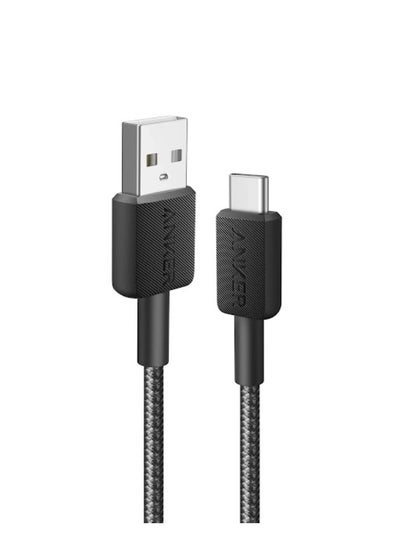 Buy 322 USB-C to USB A 2.0 cable (3ft/0.9m), High Durability Type C Braided Charging Cable Compatible with Samsung Galaxy S10, S9, Huawei P10, P9, Sony XZ Black in Egypt