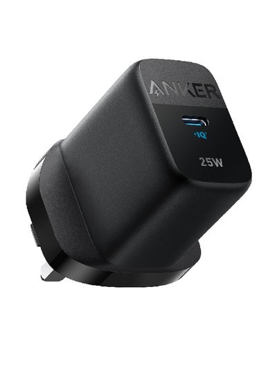 Buy Type-C Super Fast Wall Charger Black in Egypt