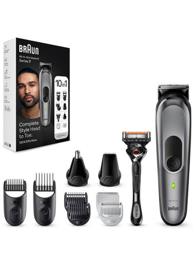 Buy 10 In 1 Grooming Kit With AutoSense Technology, ProBlade And Organizer Case - MGK 7420 Grey in UAE