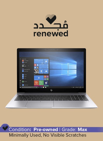 اشتري متجدد - كمبيوتر محمول Elitebook 850 G5 بشاشة مقاس 15.6 بوصة ومعالج إنتل كور i5/الجيل الثامن/ذاكرة وصول عشوائي سعة 16 جيجابايت/محرك أقراص SSD سعة 256 جيجابايت/بطاقة رسومات Intel UHD 620 إنجليزي فضي في السعودية