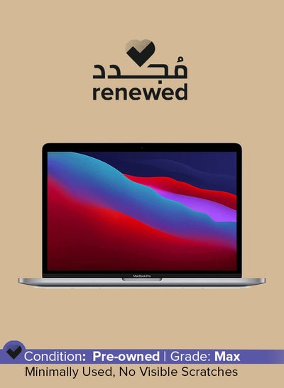 اشتري Renewed - Macbook Pro A1990 (2019) Laptop With 15.4-Inch Display, Intel Core i7 Processor/9th Gen/16GB RAM/512GB SSD/4GB AMD Radeon Pro Graphics English Space Grey في السعودية