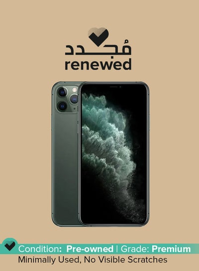 اشتري Renewed - iPhone 11 Pro Max With FaceTime Midnight Green 256GB 4G LTE - International Version في الامارات