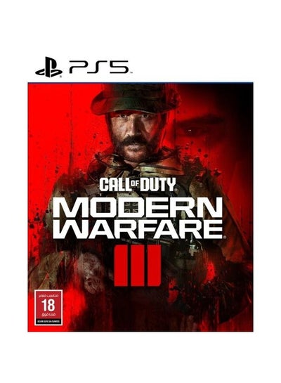 اشتري Call of Duty: Modern Warfare III - PlayStation 5 (PS5) KSA Version - PlayStation 5 (PS5) في السعودية