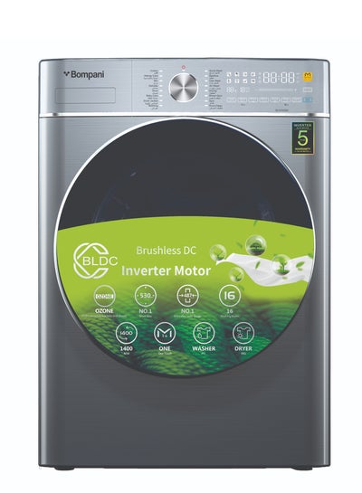 اشتري Washer/Dryer S/Steel Dark 6Kg 1400Rpm Screen Touch Inverter Bldc Moto 9 kg BI1070SSN Silver في الامارات