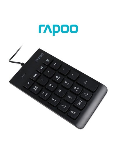 Buy Numeric Keyboard K10 Black in Egypt