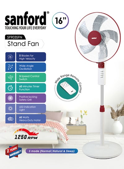 اشتري SANFORD 16"STAND FAN WITH REMOTE 60 W SF903SFN BS Multicolor في السعودية