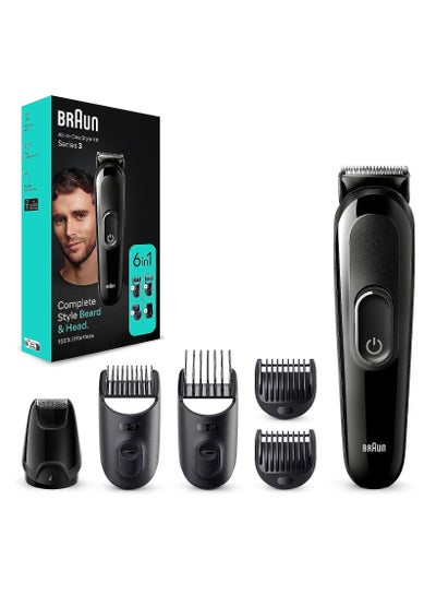 Buy 6-in-1 Style Kit trimmer Series 3 for Beard and Hair in Saudi Arabia