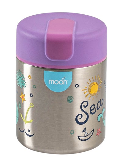 Buy Double Wall SS Food Jar - Purple in UAE