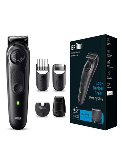 Buy Beard Trimmer Series 5 in Saudi Arabia