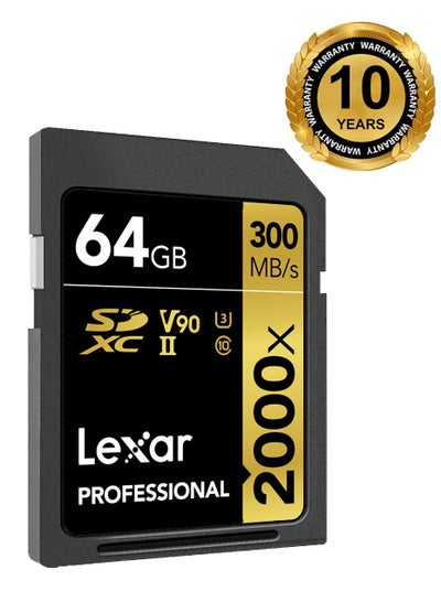 اشتري Lexar 64GB Professional 2000x UHS-II SDXC Memory Card - 10 years warranty - official distributor 64 GB في مصر