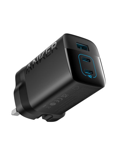 Buy 3-Port Wall Charger 67W Black in UAE