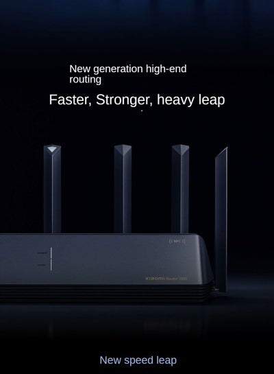 اشتري Router AX7000 Original 2500M Dual Band WiFi 6 Enhance NFC Smart Home Black في الامارات