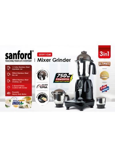 Buy 3 IN 1 GRINDER MIXER (MADE IN INDIA) 1.5 L 800 W SF5911GM BS B Multicolour in UAE