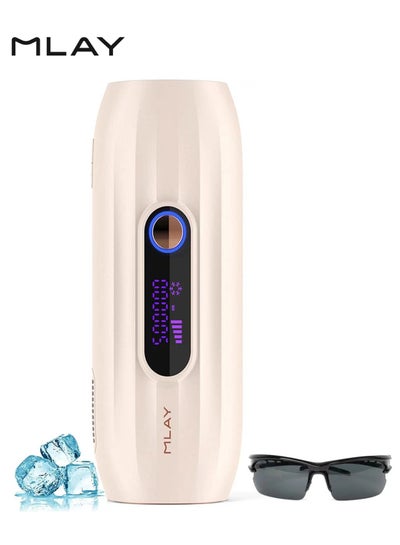 Buy T15 Ice Compress IPL Sapphire Laser Hair Removal Device Pink in Saudi Arabia