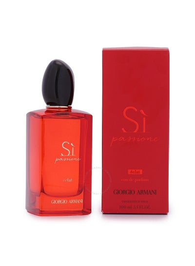 Buy SI Passione Ecalt  Edp 100ml in Egypt