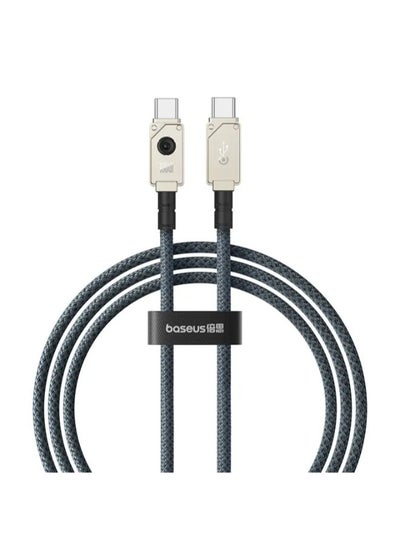 Buy Baseus Unbreakable Series Fast Charging Data Cable Type-C to Type-C 100W 1m Stellar White White in Egypt