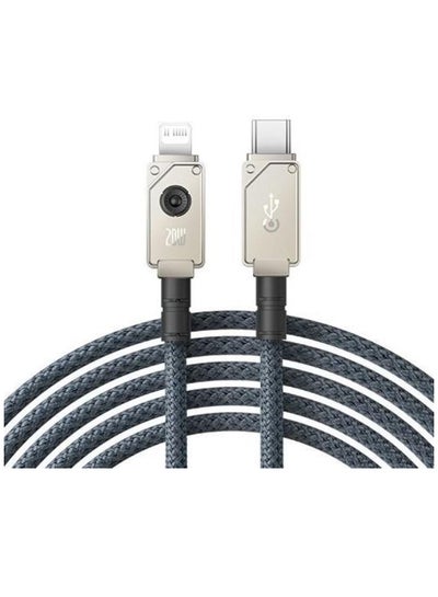 اشتري Baseus Unbreakable Series Fast Charging Data Cable Type-C to iP 20W 1m Stellar White White في مصر