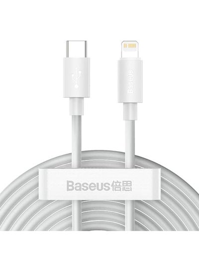Buy Baseus Simple Wisdom Data Cable Kit Type-C to iP PD 20W (2PCS/Set）1.5m White White in Egypt