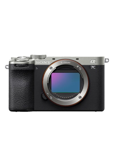 Buy Alpha 7C II ILCE7CM2/S Full-Frame Interchangeable Lens Hybrid Camera in Saudi Arabia