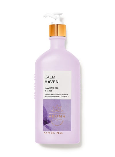 Buy Lavender Iris Moisturizing Body Lotion OZml in UAE