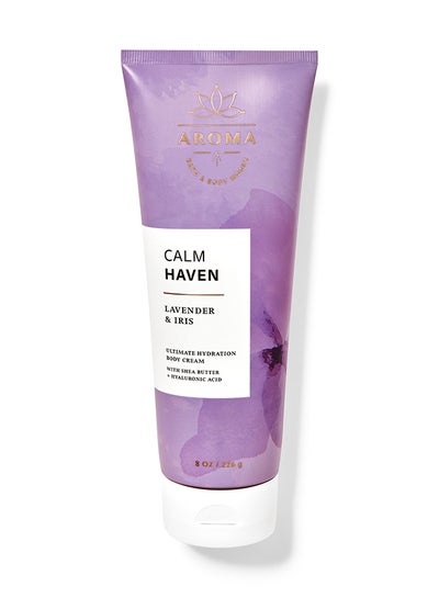 Buy Lavender Iris Ultimate Hydration Body Cream OZml in UAE