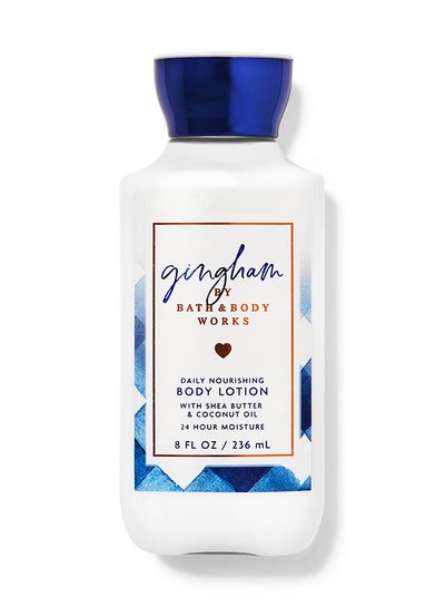 Buy Gingham Daily Nourishing Body Lotion 236ml in Saudi Arabia