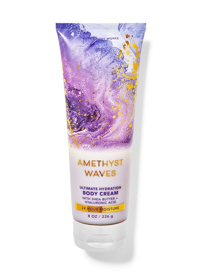 Buy Amethyst Waves Ultimate Hydration Body Cream 236ml in UAE