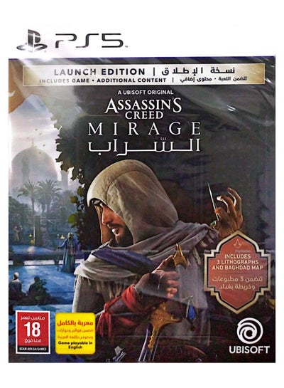 Buy Assassin's Creed Mirage - PlayStation 5 PS5 