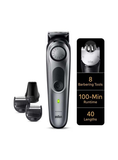 اشتري Pro Beard Trimmer 7 With ProBlade Precision Wheel 8 Barbering Tools Grey في السعودية