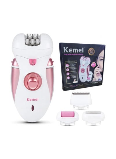 اشتري 4x1 Multifunctional Electric Hair Removal Machine (Saudi Version) في السعودية