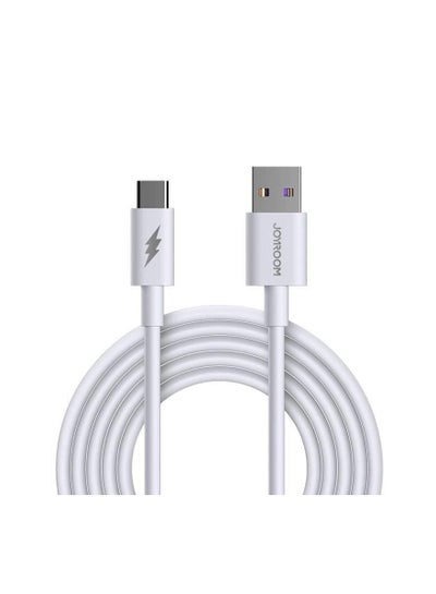 Buy Joyroom Cable Type-C Fast S-1050M7 1M - White in Egypt