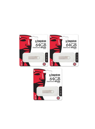 Buy Kingston DataTraveler SE9 G2 USB 3.0  Bundle of 3 64 GB in Egypt