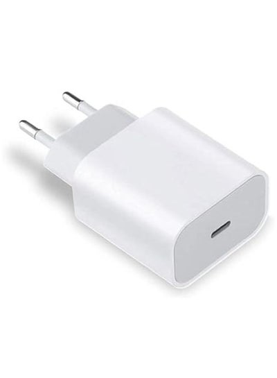 Buy Xiaomi Type C 20W Fast Home Charger White in Egypt