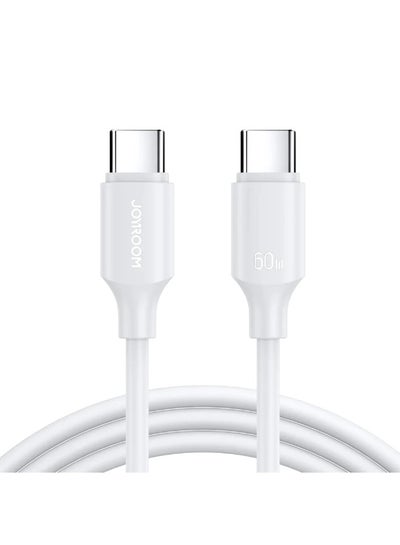 Buy JR - S-CC060A9 60W Type-C to Type-C Fast Charging Data Cable 1m- White in Egypt