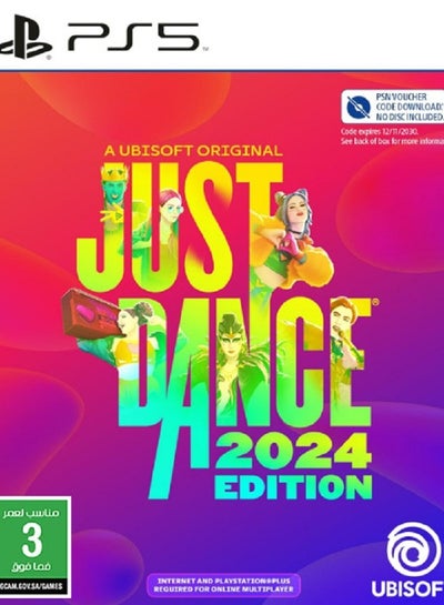 اشتري PS5 JUST DANCE 2024 CIB STANDARD EDITION - PlayStation 5 (PS5) في السعودية