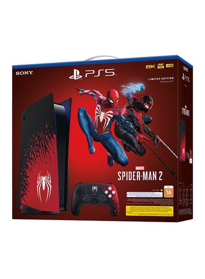 Buy PS5 Console UAE with Marvel’s Spider-Man 2 LTD Voucher Bundle in UAE