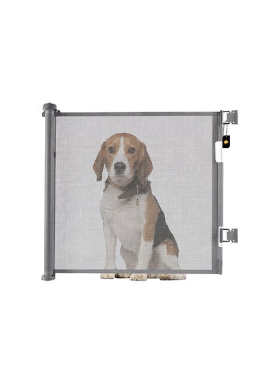 Buy Universal Retractable Gate For Pets And Children in Saudi Arabia