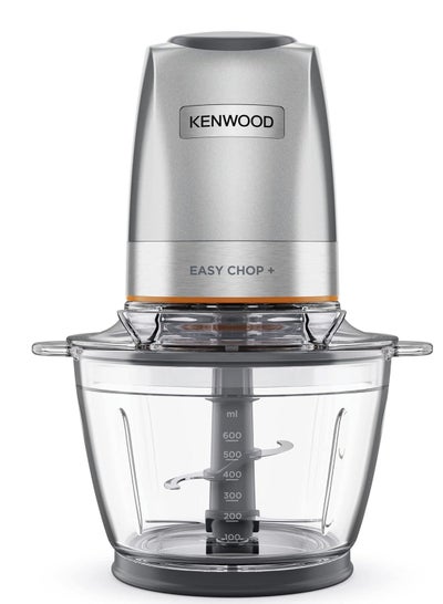 Buy Glass Chopper Electric Food Chopper with 1.2L Glass Bowl (600ml working capacity), Dripper Pro, Quad Blade, Storage Lid, Dual Speed, Spatula, Ice Crush Function 500 W CHP62.400SI SILVER in UAE