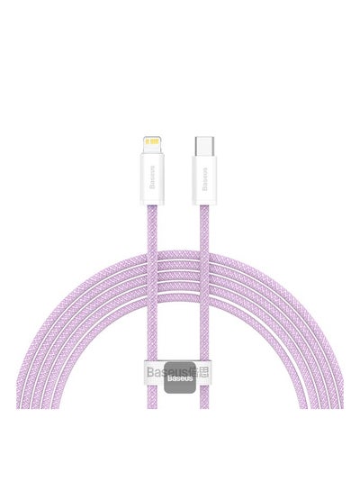 Buy Dynamic 2 Series Fast Charging Data Cable Type-C to iP 20W 1m Purple in Egypt