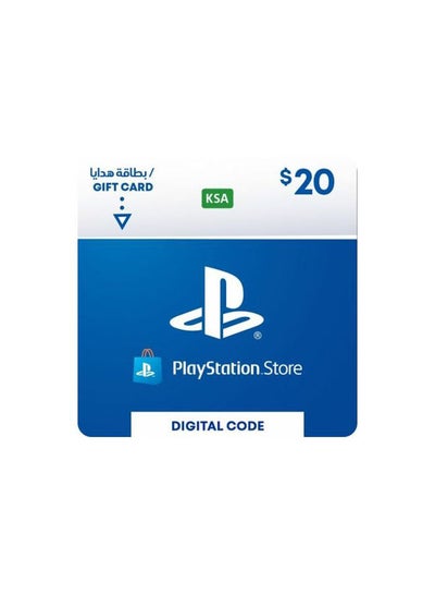 Buy Playstation KSA 20 USD Gift Card in Egypt